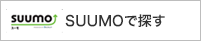 熊本市の賃貸をSUUMOで探す